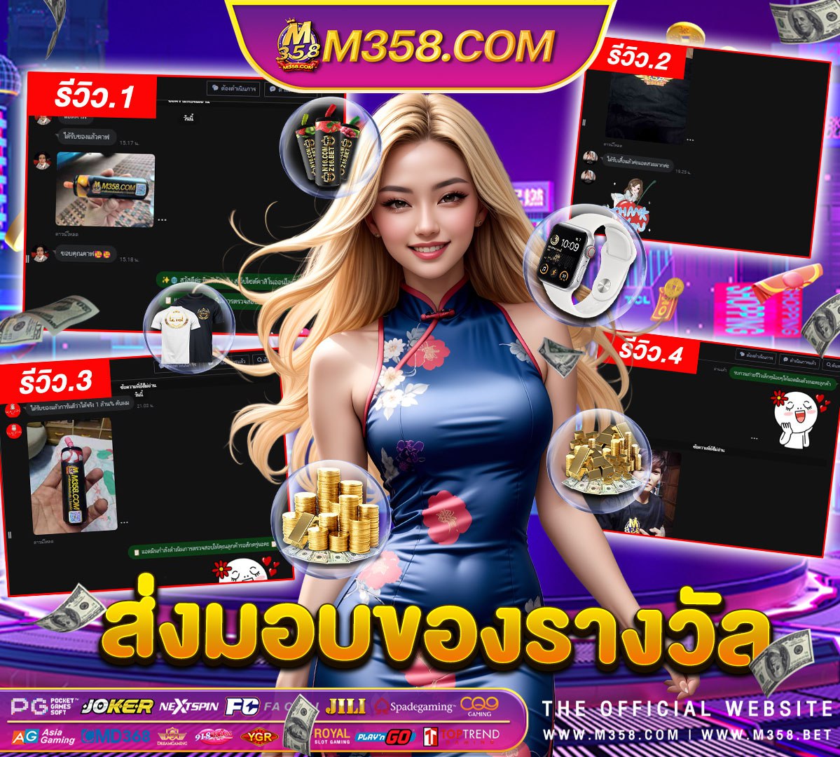 slot คืนยอดเสีย slot โปร ฝาก ครั้ง แรก